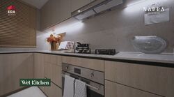 Narra Residences (D23), Apartment #634214081